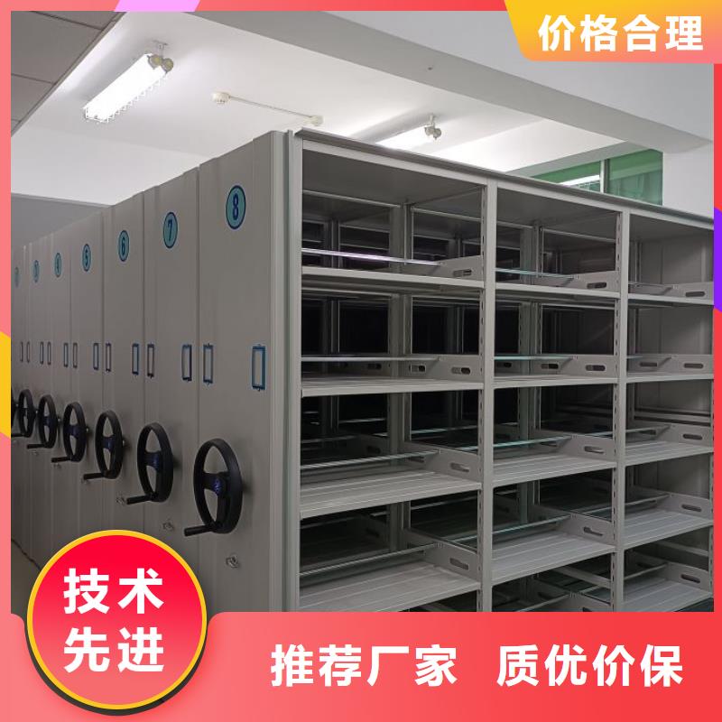 图文信息【泽信】双柱密集架