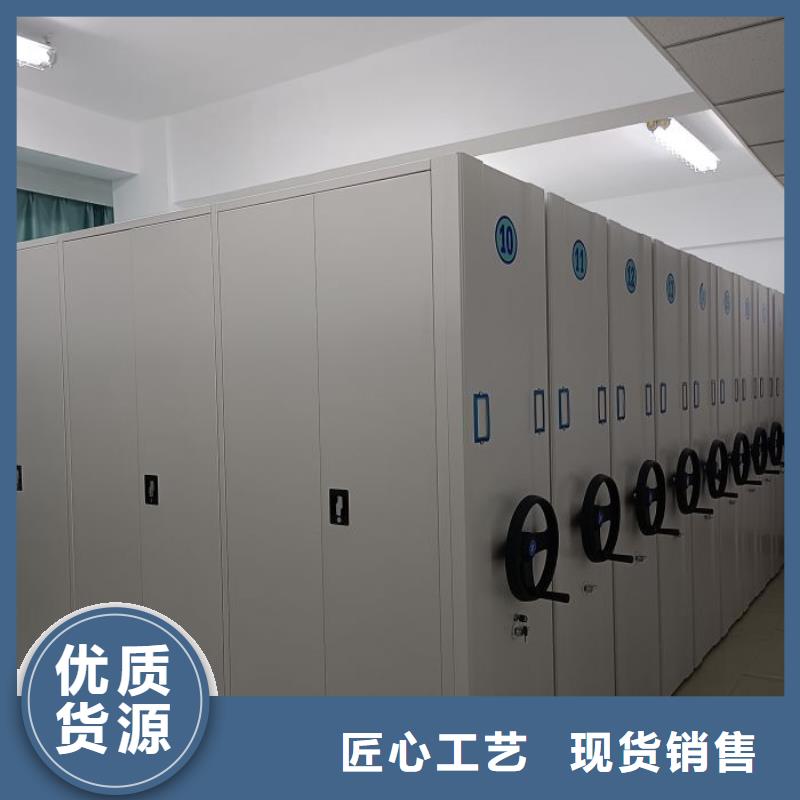 维修保养【泽信】档案室智能一体密集柜