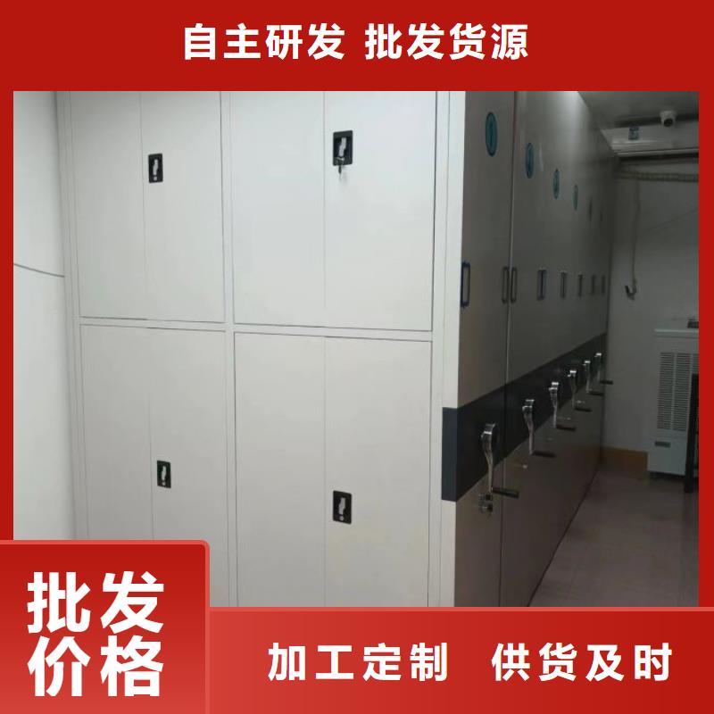 现货速发【泽信】会计密集架