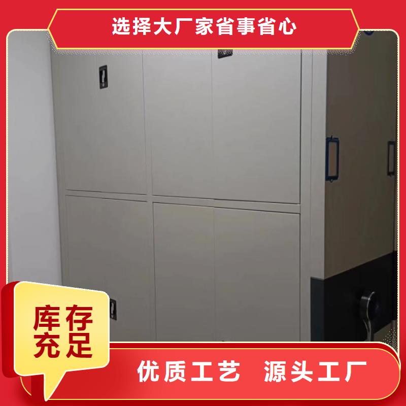 施工案例【泽信】定安县密集架