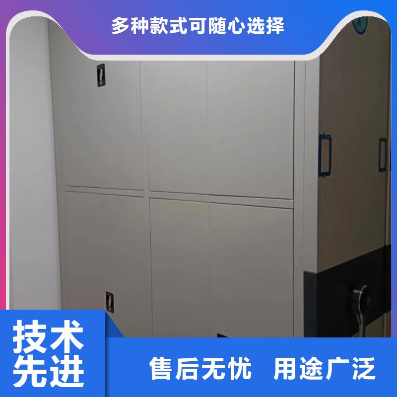 诚信商家【泽信】手动密集卷柜