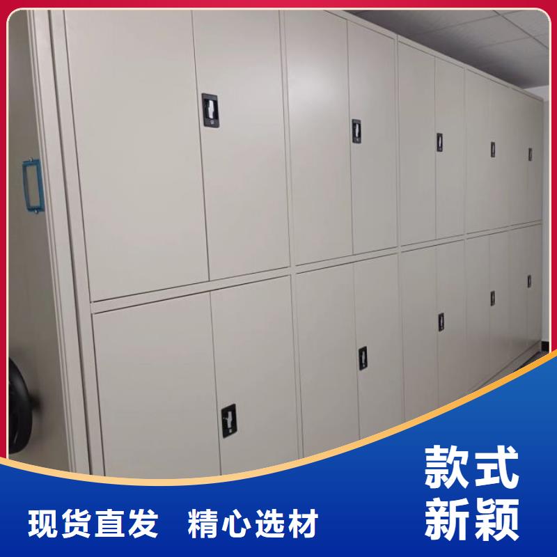 大规模钢质密集柜厂家