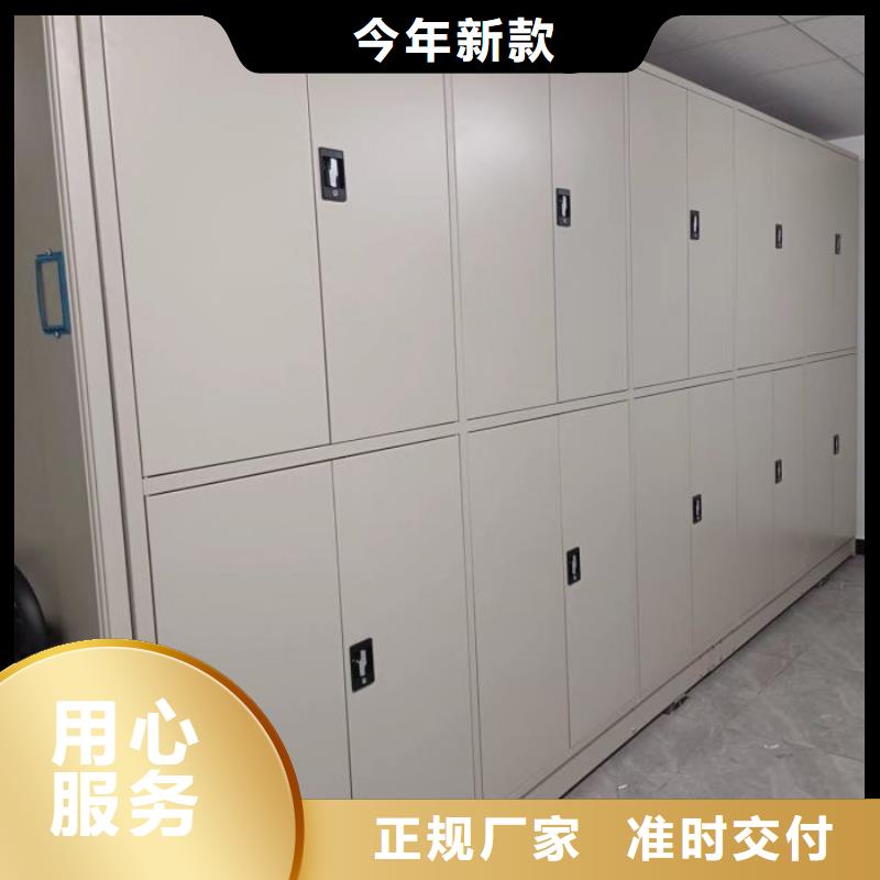 敬请来电【泽信】手电动密集架