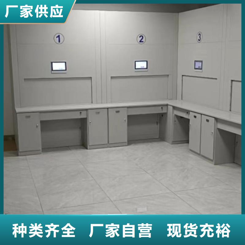 敬请来电【泽信】手电动密集架