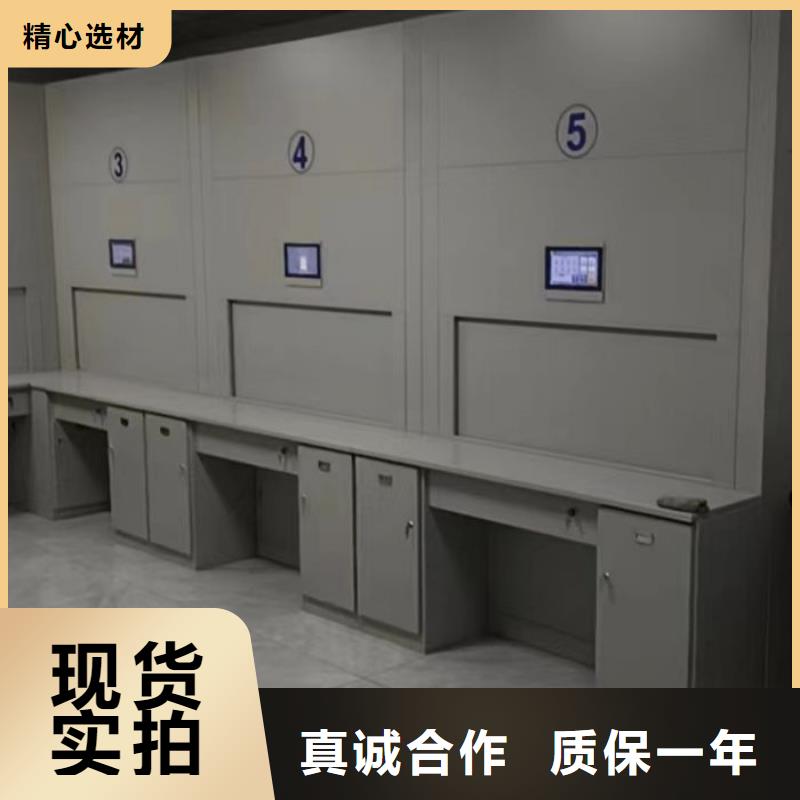 认真负责【泽信】手动档案柜