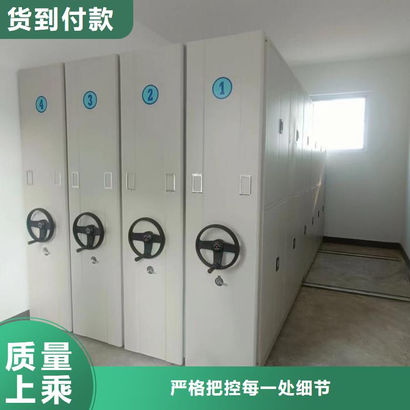 诚信商家【泽信】手动密集卷柜