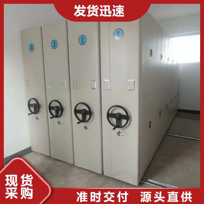 赢得客户【泽信】图书馆密集架