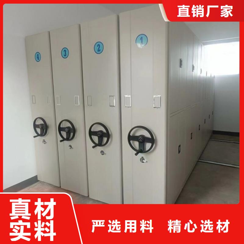 恭请咨询【泽信】柱式手动密集架