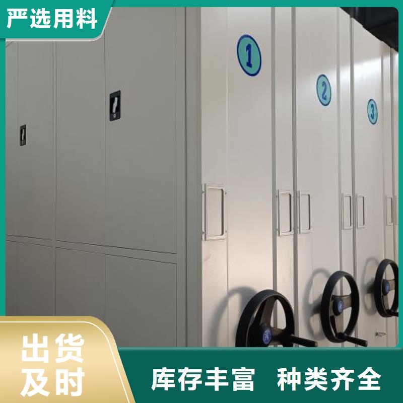 行业营销渠道开发方式【泽信】手摇文件柜