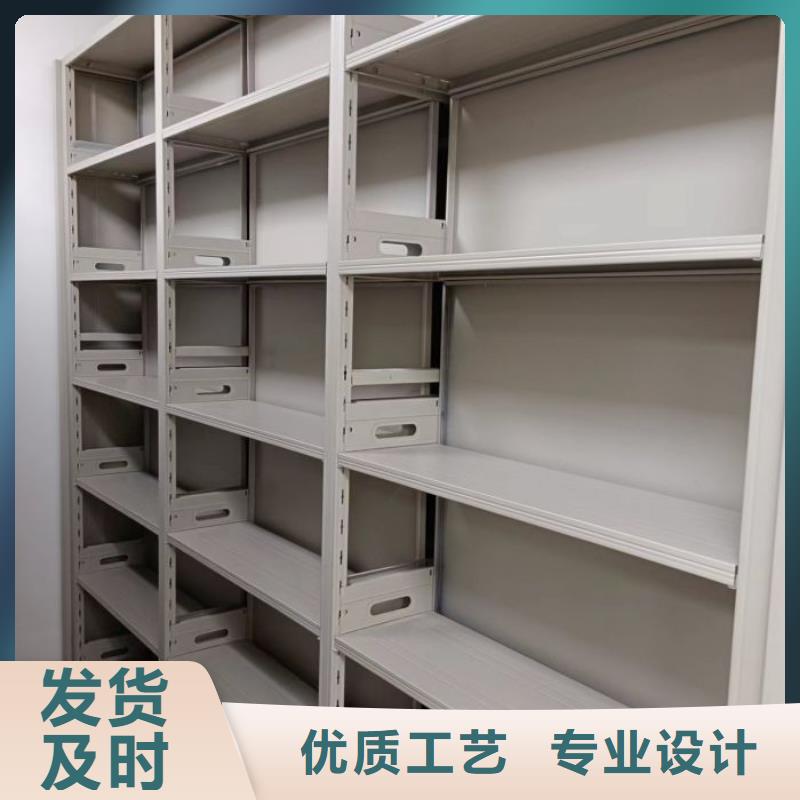 利好发展【泽信】手摇档案柜