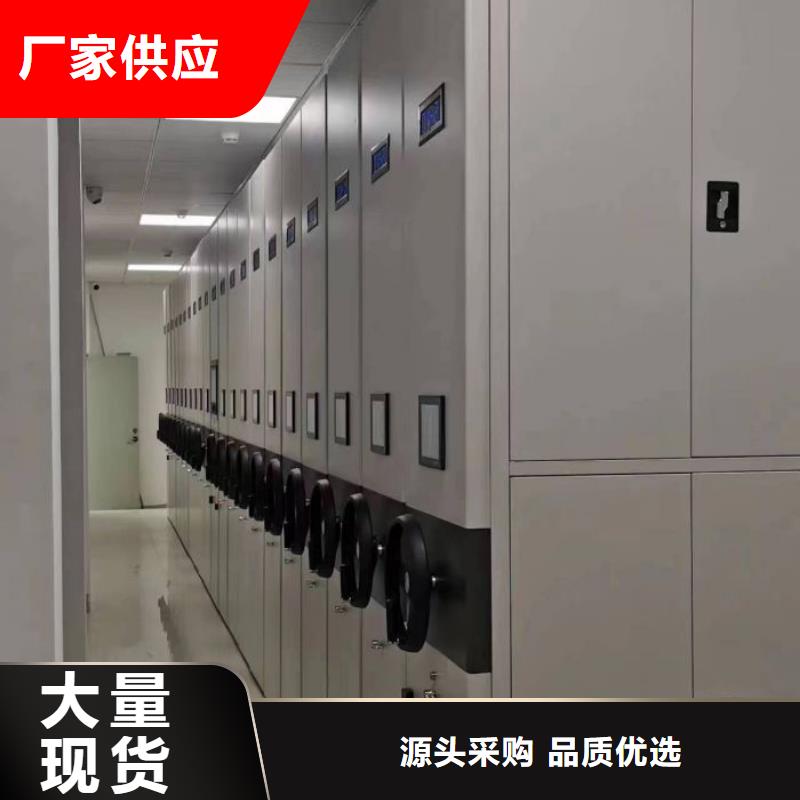 厂家服务为先【泽信】普通密集架