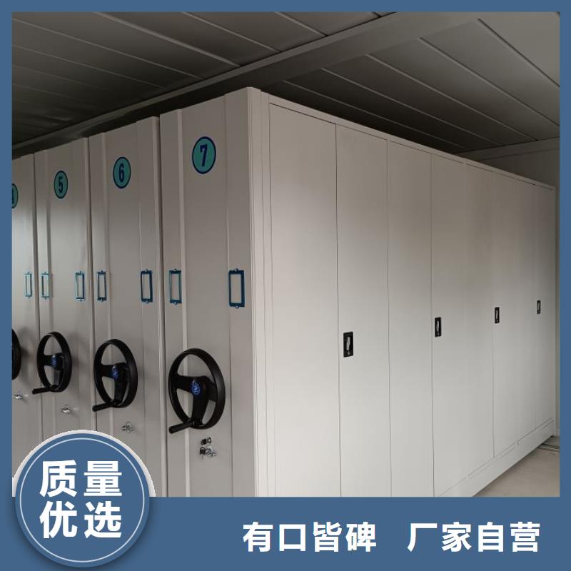 效益更高【泽信】密集移动柜