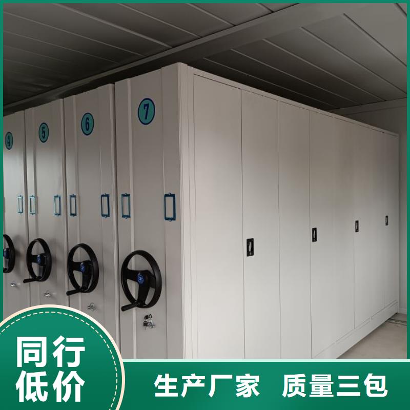 产品的广泛应用情况【泽信】图书密集架