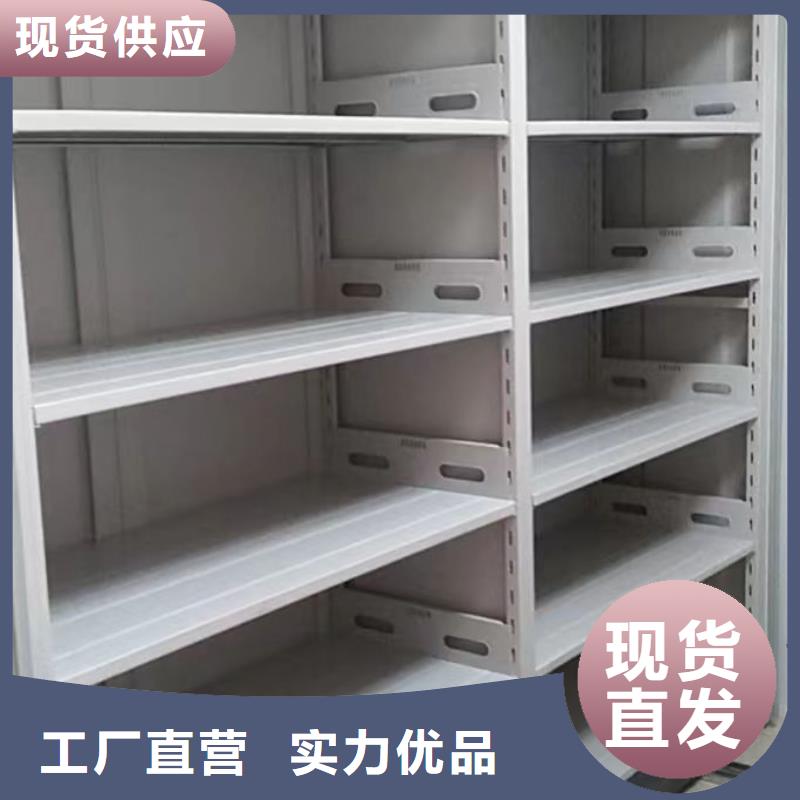 利好发展【泽信】手摇档案柜