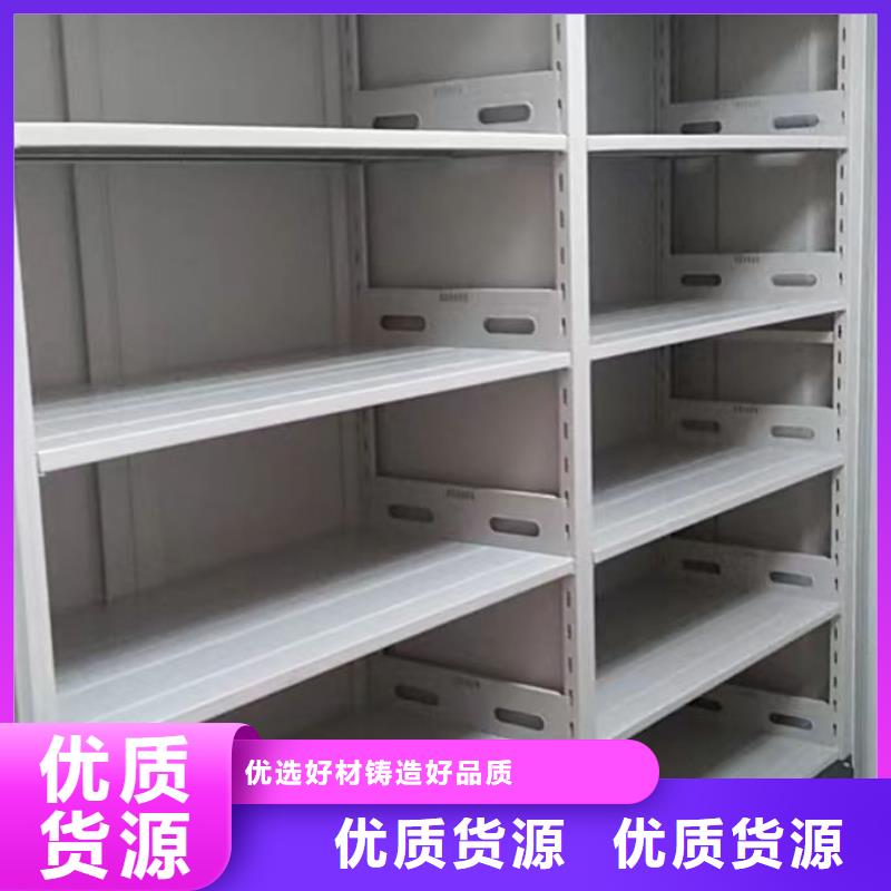 产品问题的解决方案【泽信】古籍书库樟木密集柜