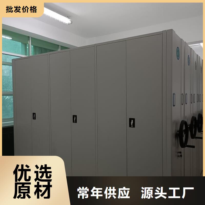 诚信商家【泽信】手动密集卷柜