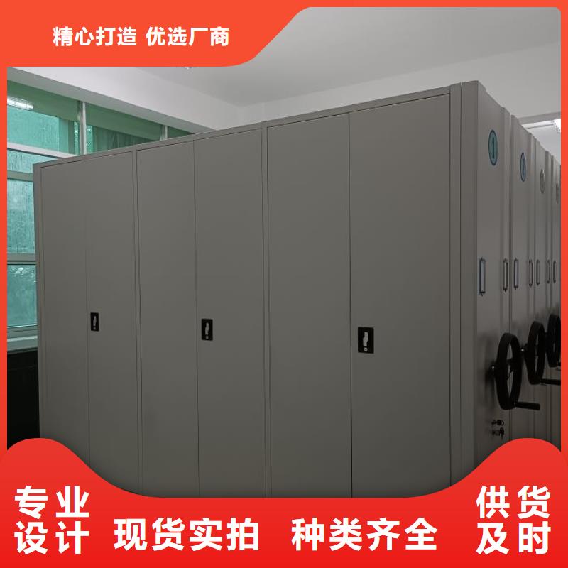厂家要重视度的塑造【泽信】五层双面档案架