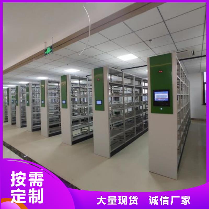 详情咨询【泽信】机械手动密集柜