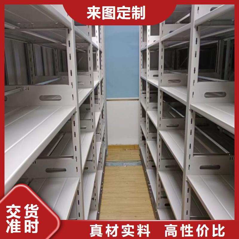 施工电话【泽信】手摇式密集架