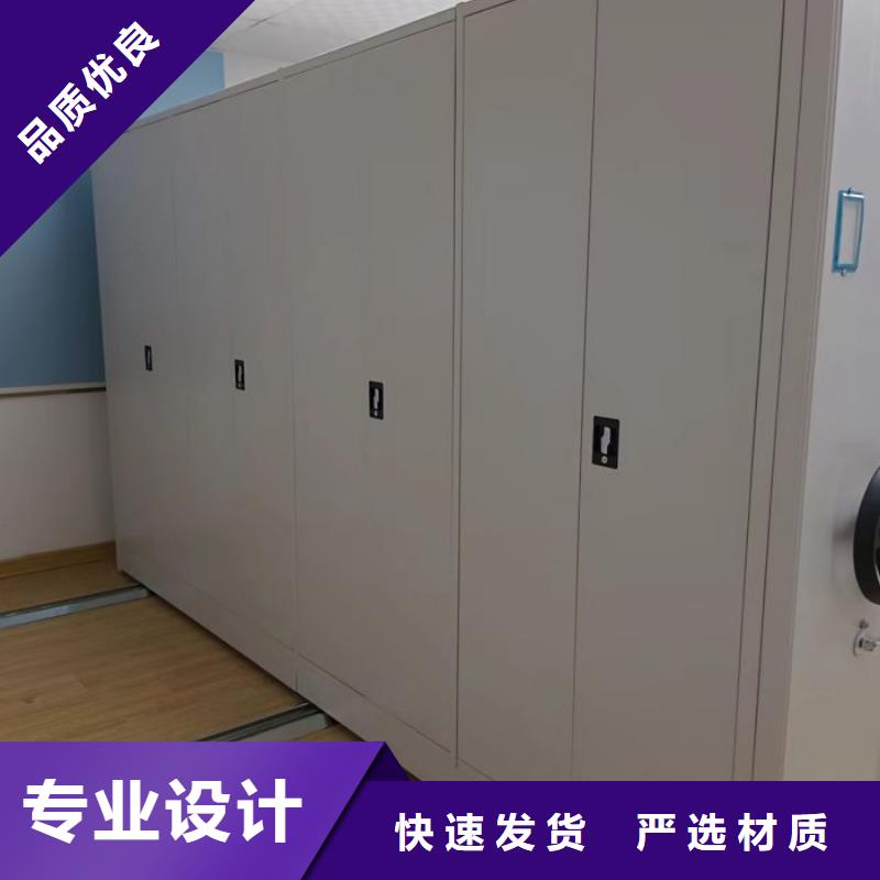 订货电话【泽信】标本密集架