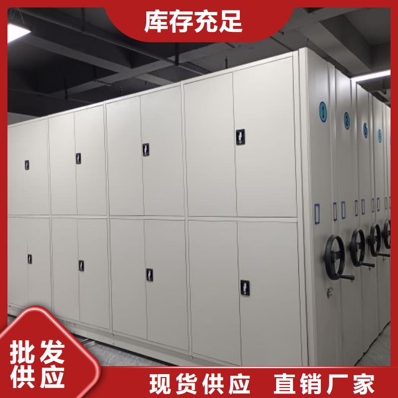 大规模钢质密集柜厂家
