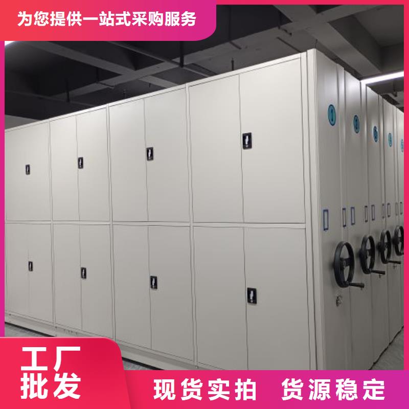 产品问题的解决方案【泽信】移动智能档案柜