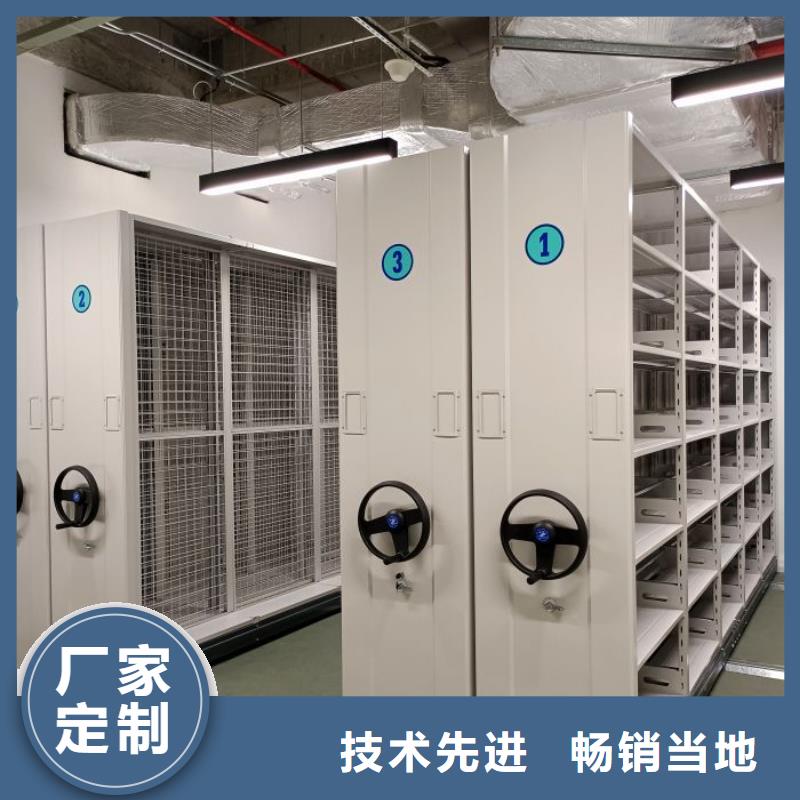 大规模钢质密集柜厂家