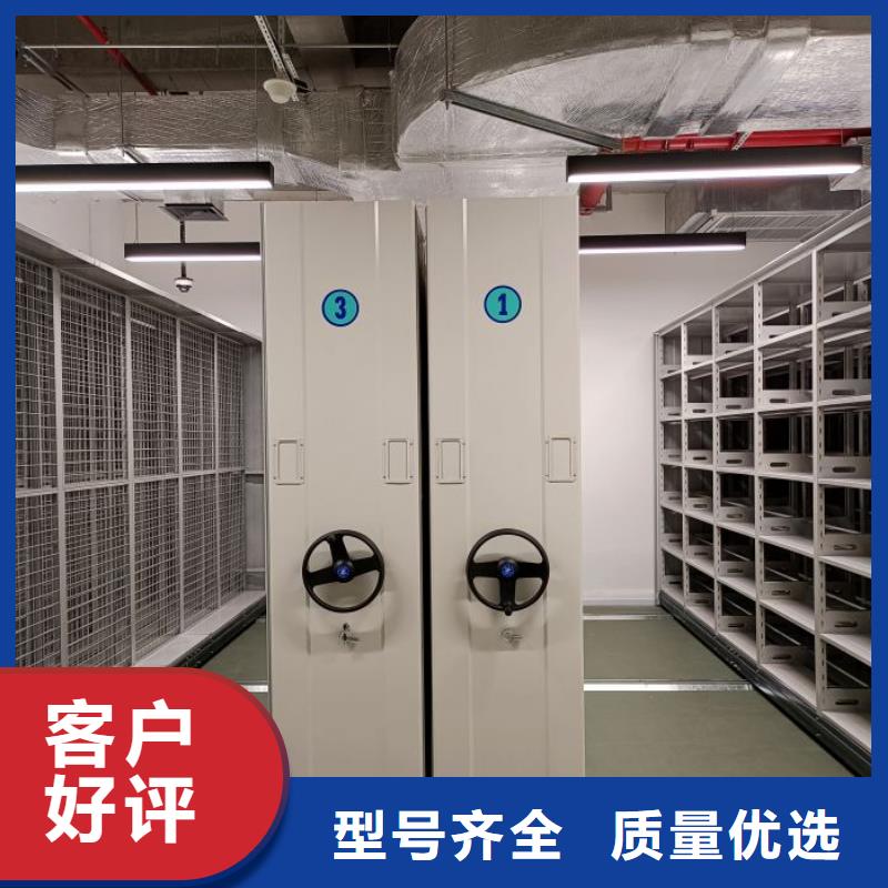 销售信息【泽信】智能自动档案柜
