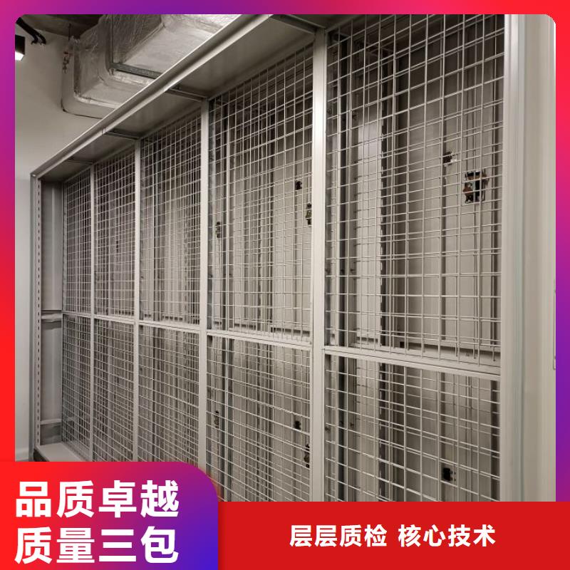 制造商来电咨询【泽信】图书密集架