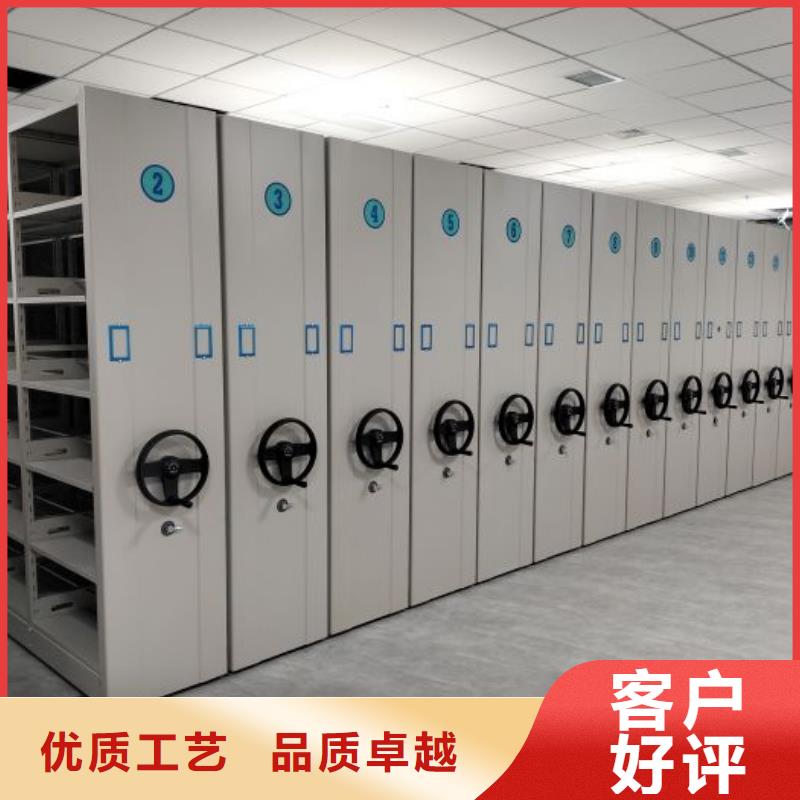 定制批发【泽信】智能自动密集架