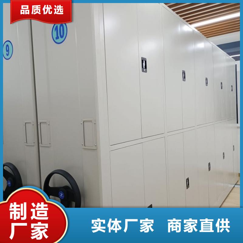 哪里便宜【泽信】档案密集移动架