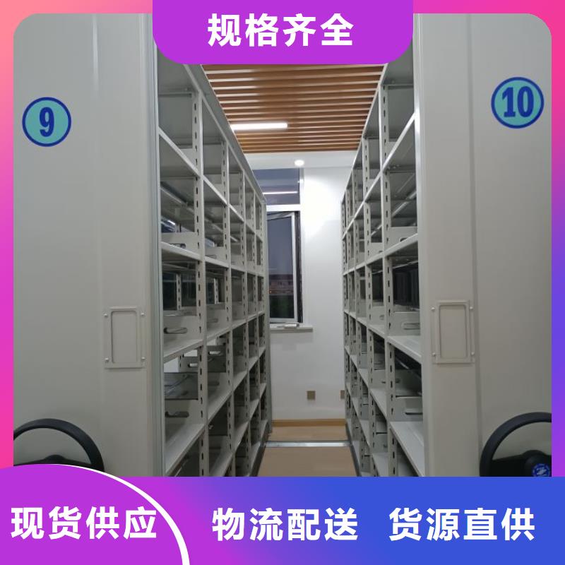 哪家好的【泽信】橱式密集架