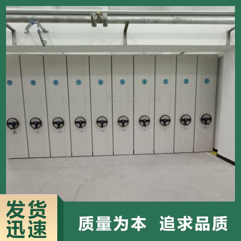 厂家要重视度的塑造【泽信】五层双面档案架
