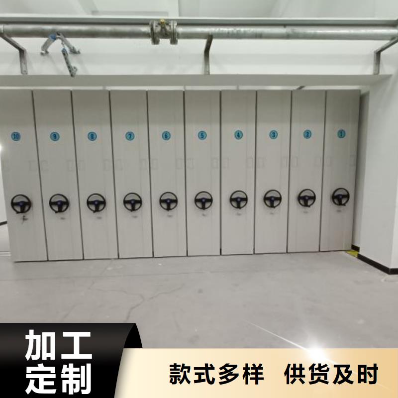制造商来电咨询【泽信】图书密集架