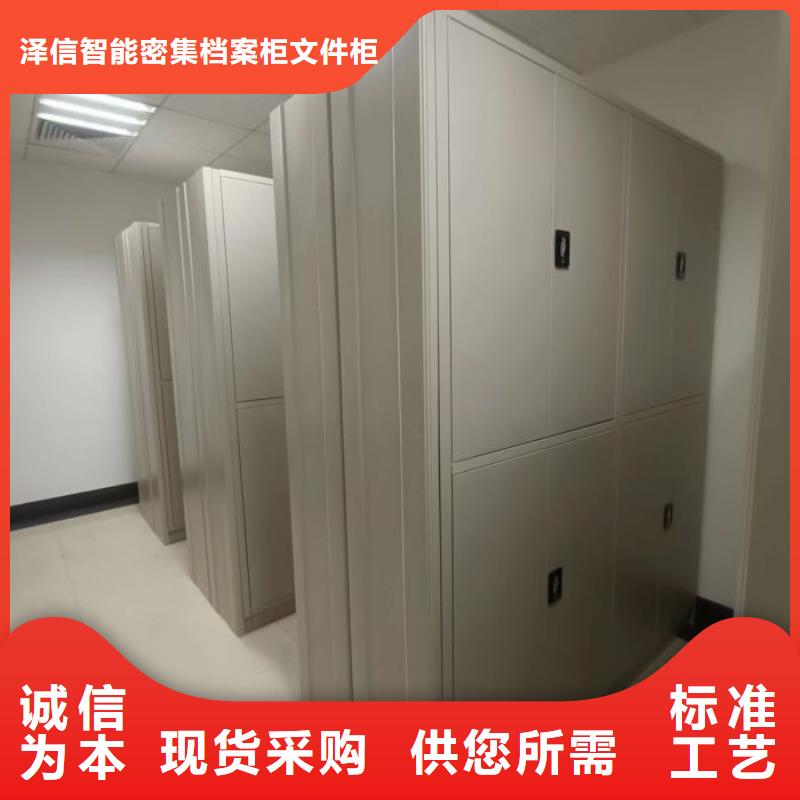 大规模钢质密集柜厂家