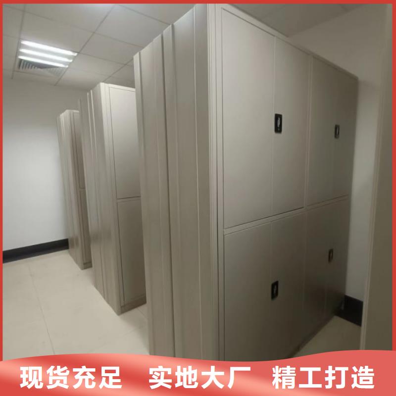 施工案例【泽信】定安县密集架