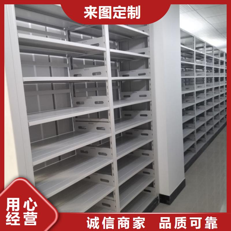 利好发展【泽信】手摇档案柜