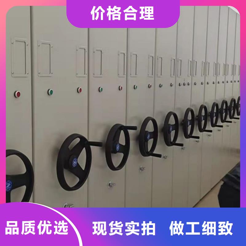 利好发展【泽信】手摇档案柜