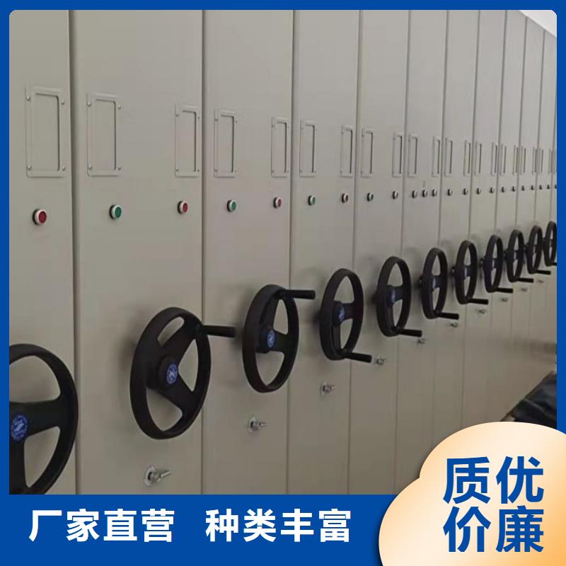 敬请来电【泽信】手电动密集架