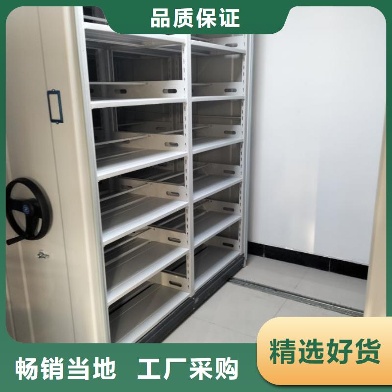 现货速发【泽信】会计密集架