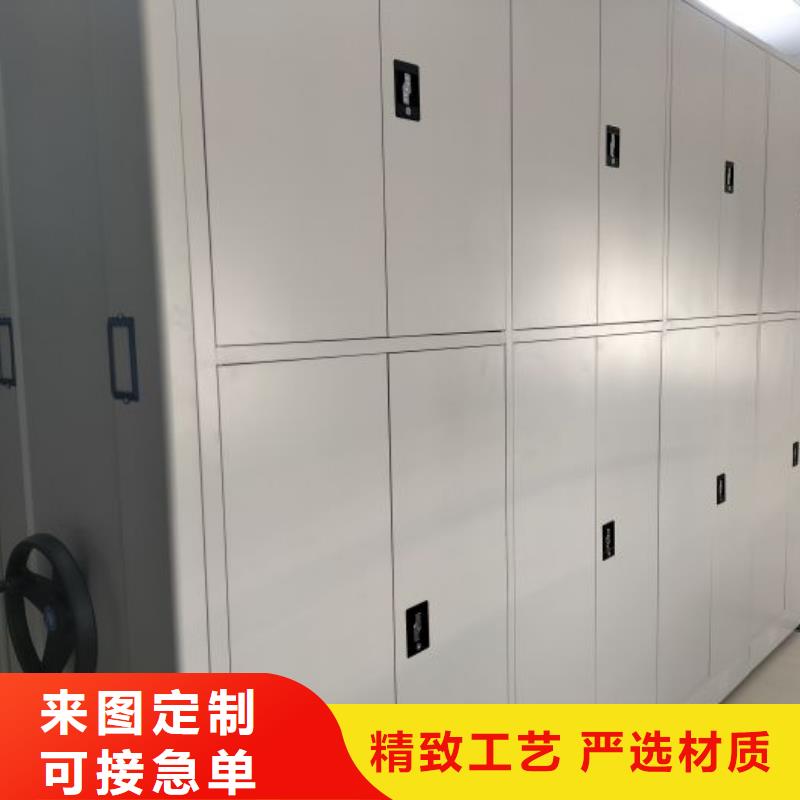 企业辉煌【泽信】全封闭移动档案架