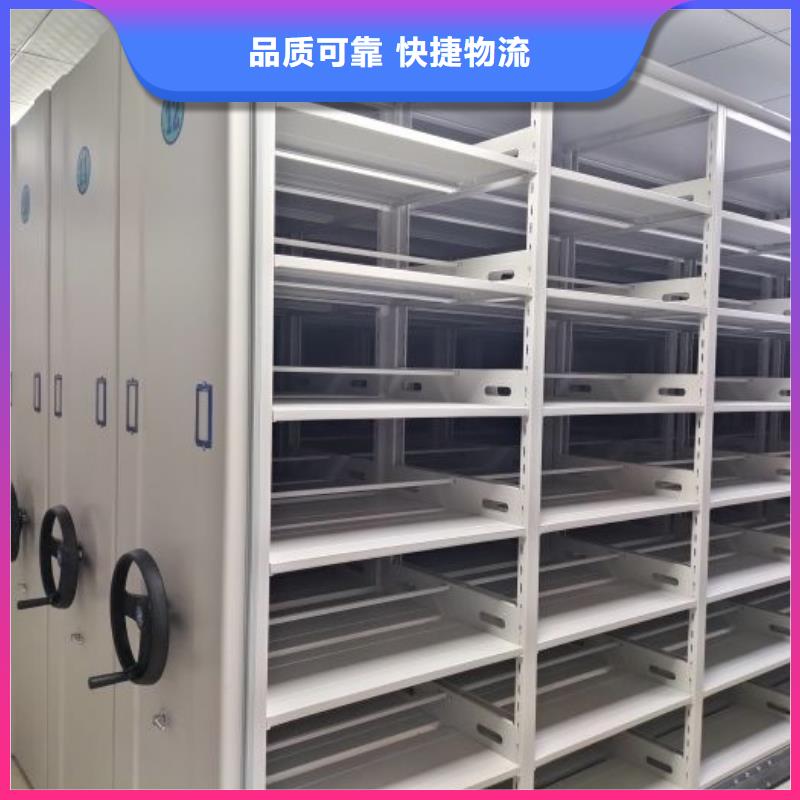 赢得客户【泽信】图书馆密集架