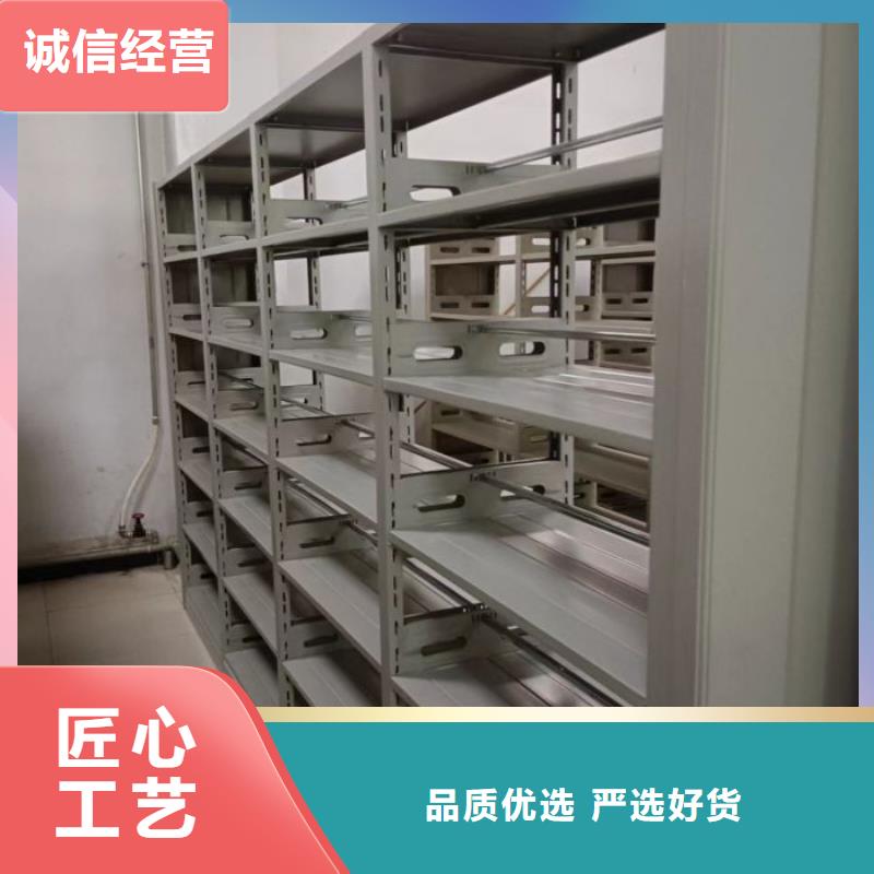 销售信息【泽信】智能自动档案柜
