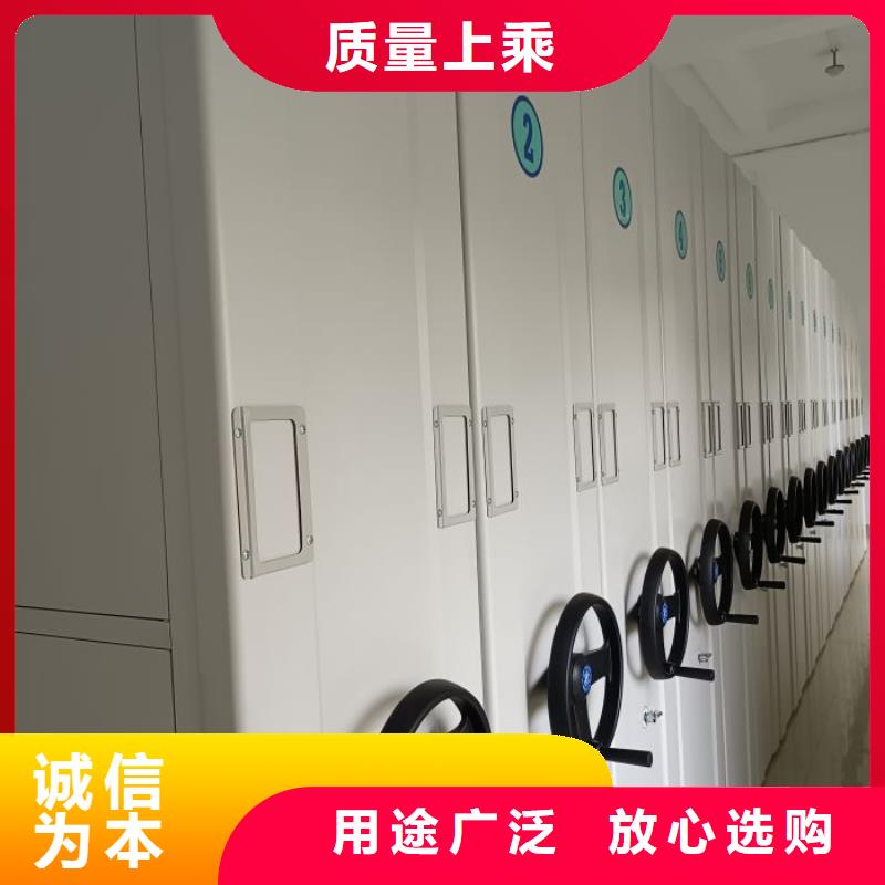 厂家拿货【泽信】移动档案橱