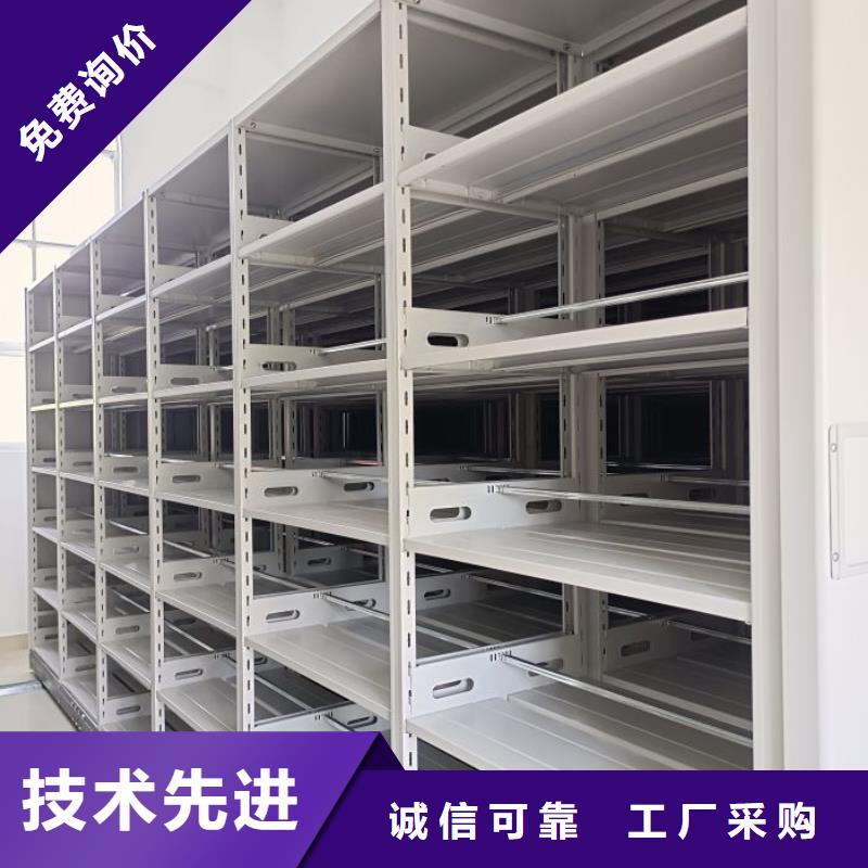 产品的广泛应用情况【泽信】图书密集架