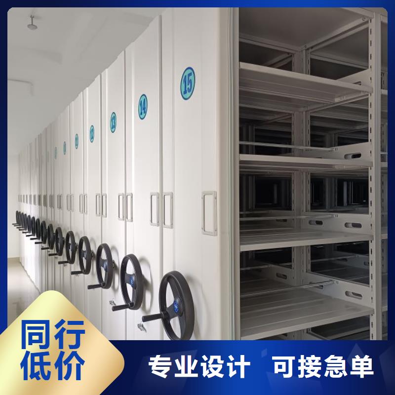 行业营销渠道开发方式【泽信】手摇文件柜
