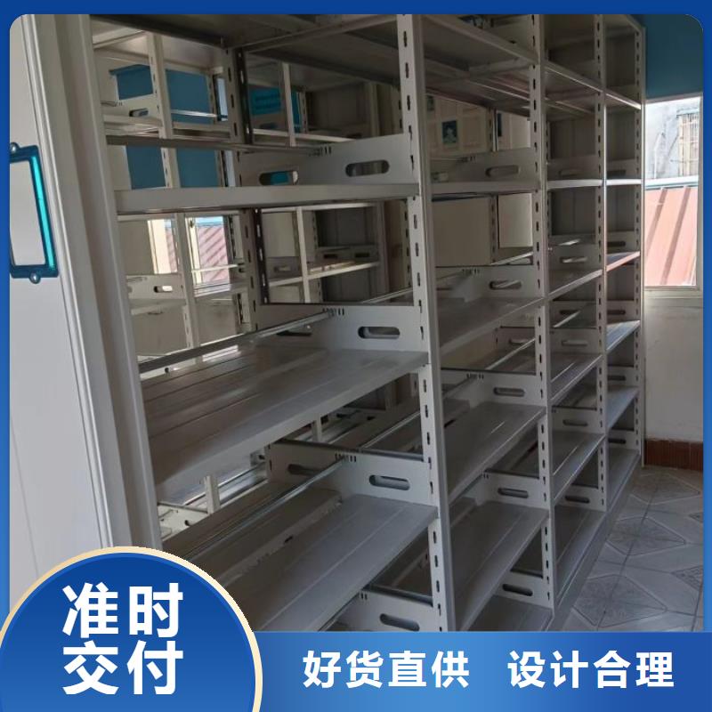 赢得客户【泽信】图书馆密集架