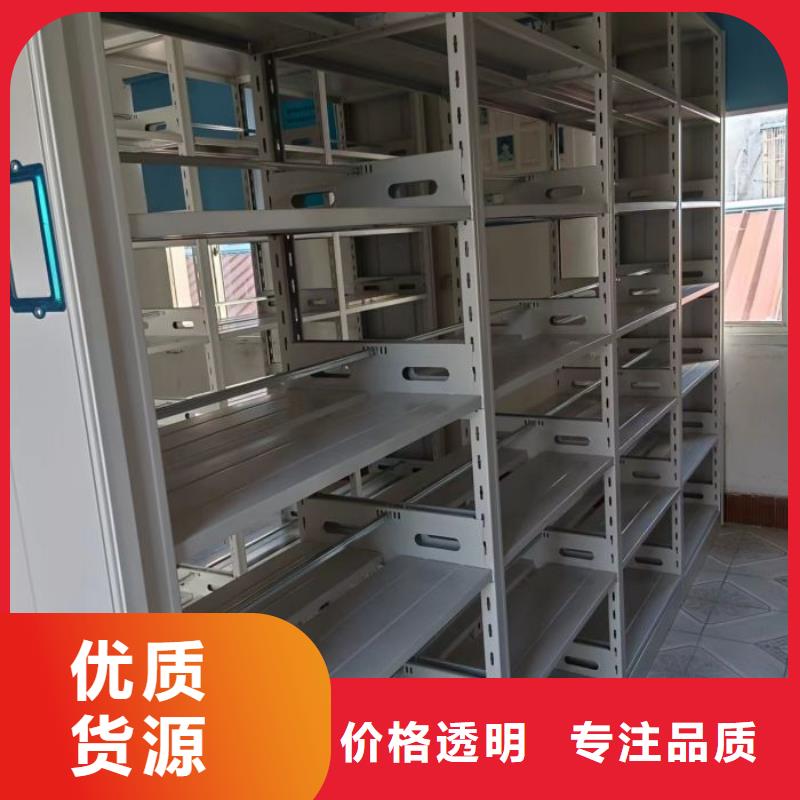 利好发展【泽信】手摇档案柜