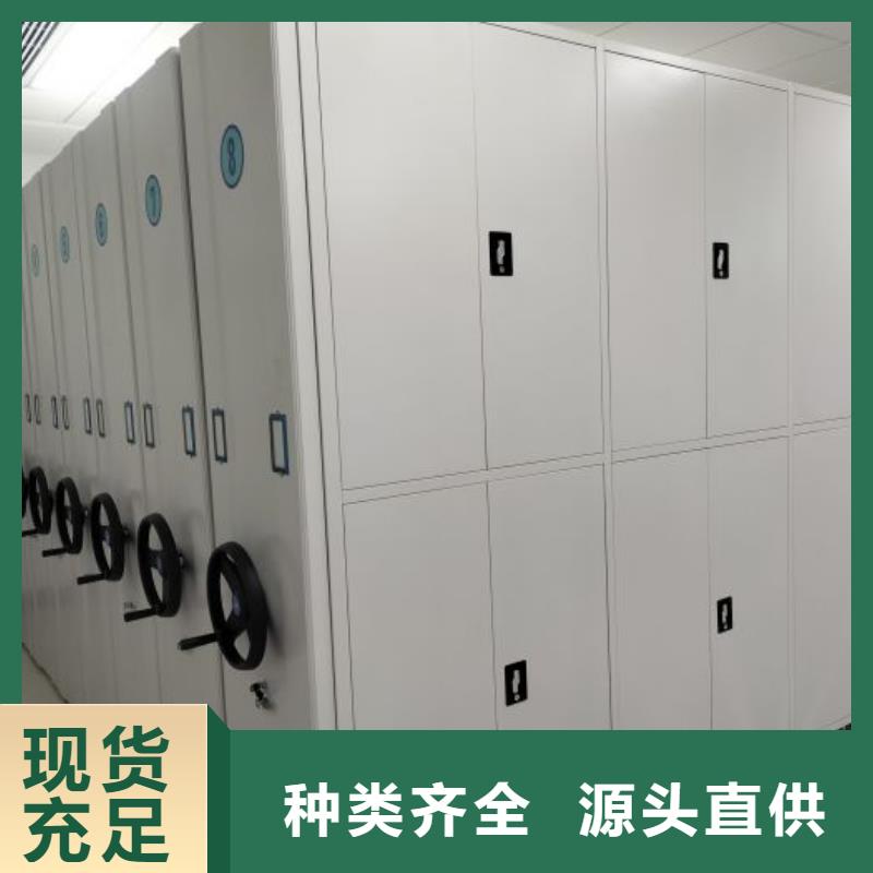 行业的现状并持续发展【泽信】双柱式密集架