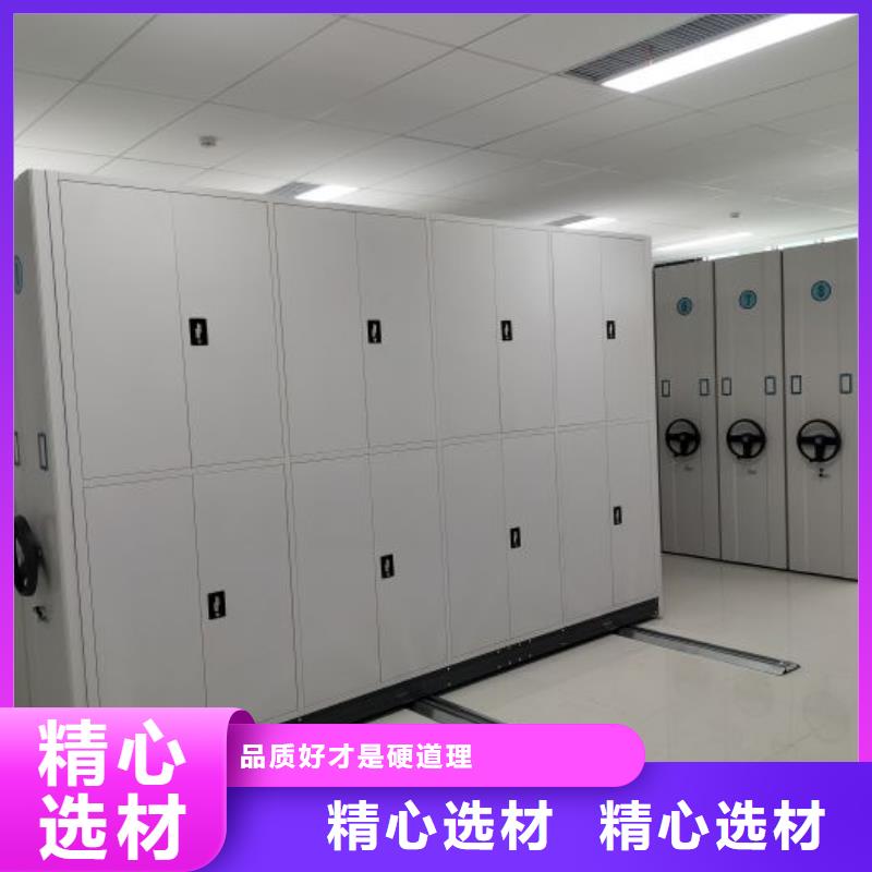 厂家是提高竞争力的关键【泽信】钢制手动密集架